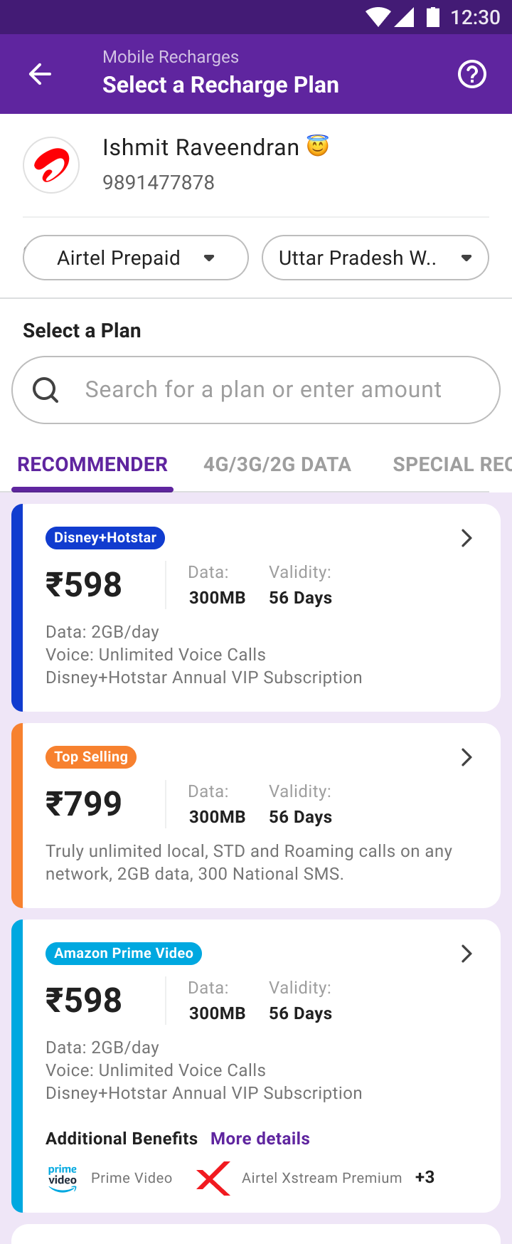 Plan recommender with Best Value and Popular plans