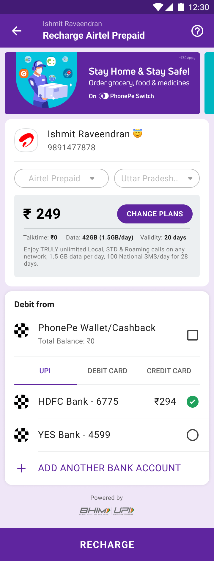 Recharge payment screen — plan summary and debit options