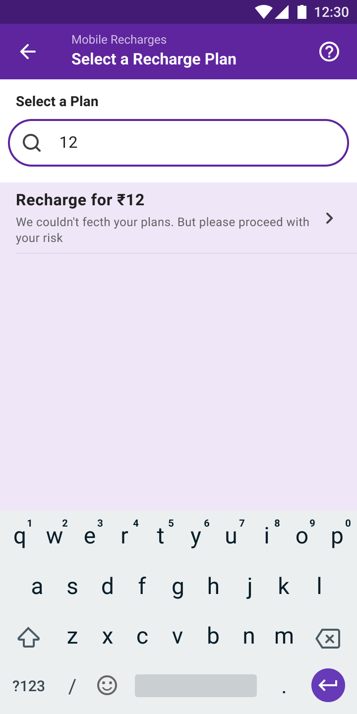 Plans failed to load but user can still proceed